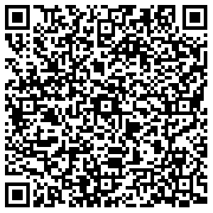 Красное&Белое Брянск Степная, 12 контакты qr