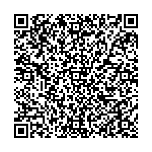 Красное&Белое Брянск Романа Брянского, 19 контакты qr