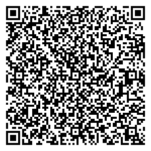 Куединский Мясокомбинат Уфа ул.Якутова, 12 контакты qr