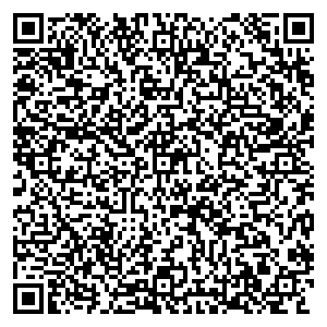 Куединский Мясокомбинат Уфа ул.Ленина, 128 контакты qr