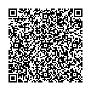 Ладвери Иркутск ул. Байкальская, 244а контакты qr