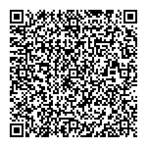 Лазурит Пятигорск Черкесское шоссе , д. 15 контакты qr