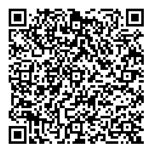 LERO Анапа ул. Северная д.1В контакты qr