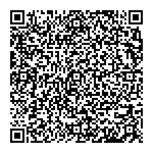 Летуаль Альметьевск Ленина ул., 36 контакты qr