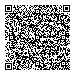 Летуаль Нижний Новгород Звездинка, 10/52 контакты qr