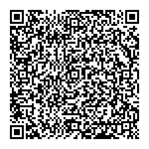 Летуаль Альметьевск Ленина ул., 100 контакты qr