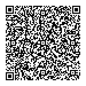 Летуаль Саратов Орджоникидзе пл., 1 контакты qr