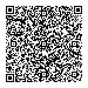 Летуаль Щелково Пролетарский пр-кт., 4 кор.3 контакты qr