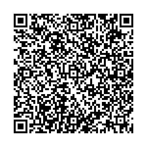 Лига Ставок Энгельс Тельмана, 23е контакты qr