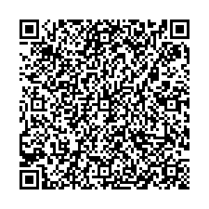 Магнит Астрахань Савушкина, 6в контакты qr