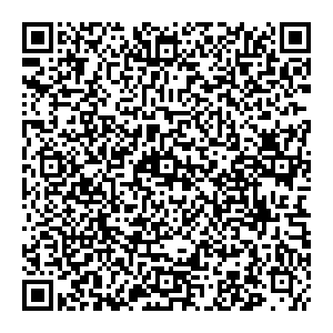 Магнит Тюмень Чернышевского, 2а контакты qr