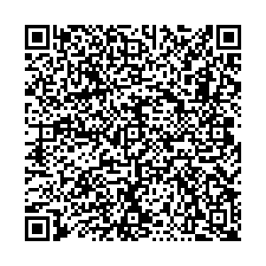 Магнит Пермь Бенгальская, 18 контакты qr