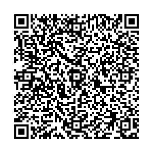 Магнит Пермь Маршала Рыбалко, 99Б контакты qr