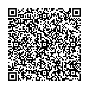 Магнит Пермь Уссурийская, 19а контакты qr