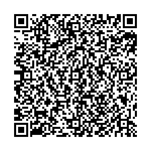 Магнит Пермь Стахановская, 18 контакты qr