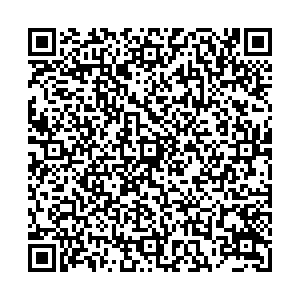 Магнит Самара Придорожная, 9 контакты qr