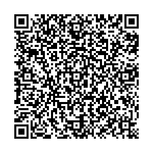 Магнит Казань Фатыха Амирхана, 17 контакты qr