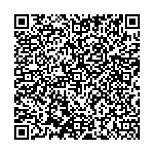 Магнит Нижнекамск Менделеева, 37 контакты qr