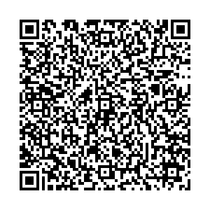 Магнит Сочи Ленина, 181а контакты qr