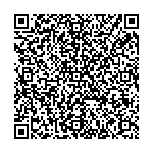 Магнит Пенза Рахманинова, 17 контакты qr