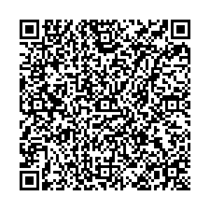 Магнит Салават Калинина, 11а контакты qr