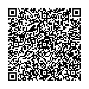 Магнит Армавир Советской Армии, 239 контакты qr