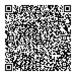 Магнит Сургут Университетская, 25/1 контакты qr