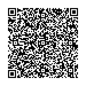 Магнит Альметьевск Герцена, 80Б контакты qr