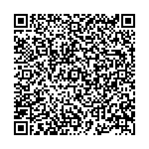 Магнит Нижний Тагил Бобкова, 11 контакты qr