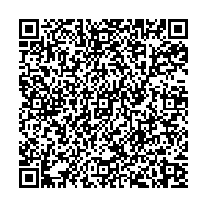 Магнит Томск Интернационалистов, 8/2 контакты qr