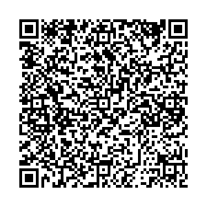 Магнит Сочи Просвещения, 46 контакты qr