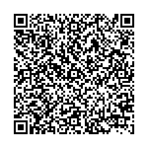 Магнит Сочи Надёжная, 16/2 контакты qr