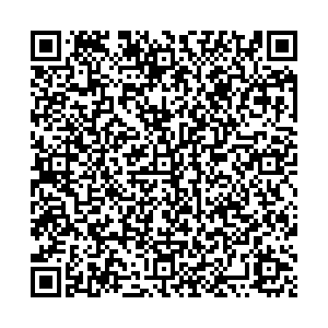 Магнит Казань Чистопольская, 11 контакты qr