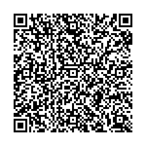 Магнит Уфа Баландина бульвар, 9 контакты qr