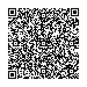 Магнит Ревда Максима Горького, 48 контакты qr