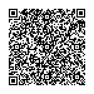 Магнит Астрахань Жилая, 17а контакты qr