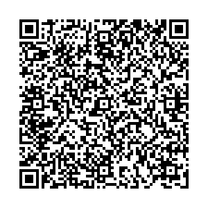 Магнит Пермь Каховская 5-я, 10а контакты qr