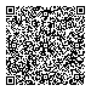 Магнит Тюмень Интернациональная, 138 контакты qr