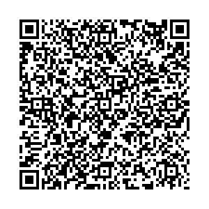 Магнит Сочи Гагарина, 23а контакты qr