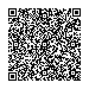 Магнит Новосибирск Гнесиных, 10/1 контакты qr