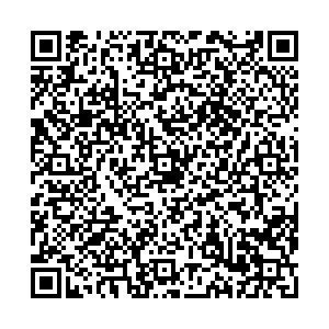 Магнит Сургут Островского, 26/3 контакты qr