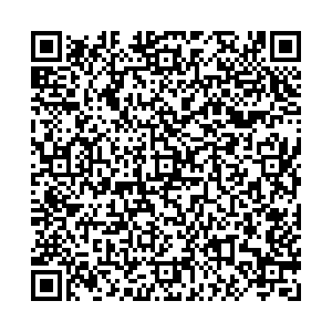 Магнит Сочи Декабристов, 167а контакты qr