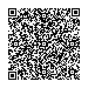 Магнит Томск Иркутский тракт, 142/3 контакты qr