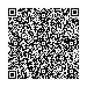 Магнит Омск Котельникова, 2/2 контакты qr