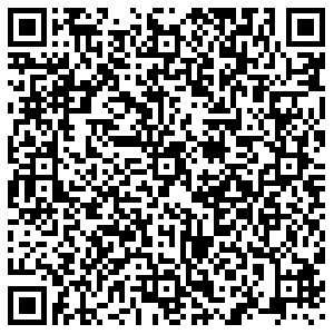 Магнит Новосибирск Вертковская, 35/1 контакты qr