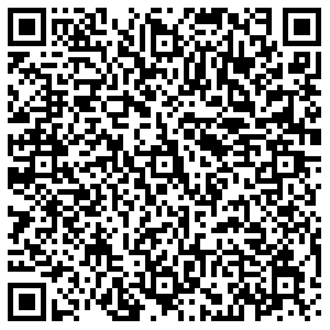 Магнит Новосибирск Южная, 40/3 контакты qr