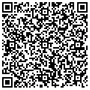 Магнит Ногинск 3 Интернационала, 90а контакты qr