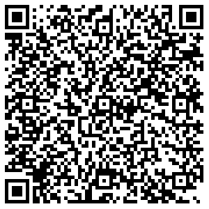 Магнит Сочи Нижнеимеретинская, 149а контакты qr