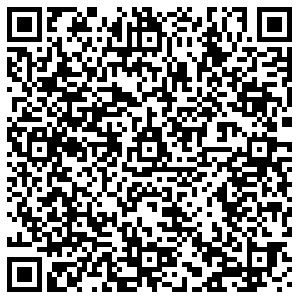 Магнит Сочи Урожайная, 112 контакты qr