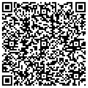 Магнит Шахты Садовая, 25а контакты qr